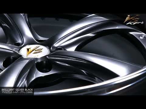 The one and only new VS KF♯ has arrived