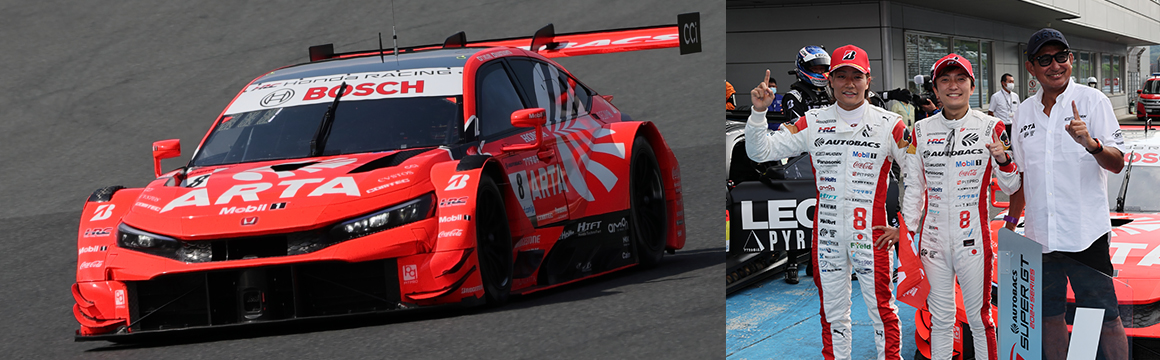 2024 AUTOBACS SUPER GT Round 4 FUJI GT 350km RACE GT500 No. 8 car 168一分钟极速赛车官网 168极速一分钟赛车开奖 wins the first victory of the season with a pole-to-win
