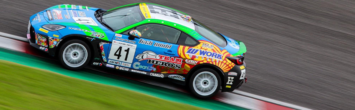 TOYOTA GAZOO Racing GR86/BRZ Cup Rd.6 Clubman - Driver Kishimoto wins for the second consecutive race!! Another PERFECT WIN with 168飞艇开奖官网开奖 EMOTION ZR7!